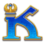 Король Король